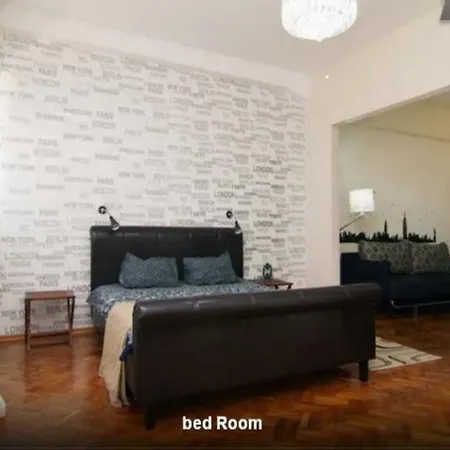 Apartment Elegant Flat With Balcony *