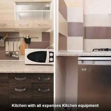 شقة Elegant Flat With Balcony *